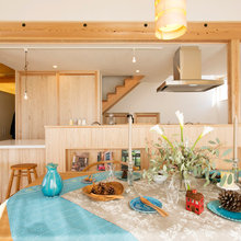Dream Home