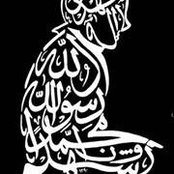 Foto von حبیب اللہ انصاری