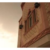 Photo de Eshtyag Bajnaid