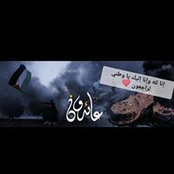 Foto de الاء الشيخ
