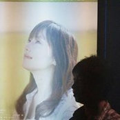 Foto von 藤原直人