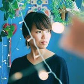 Foto von Narika Kawabata