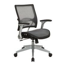 Desk Chair