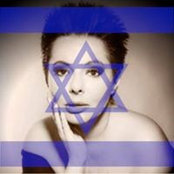 Olie Vainberg's photo