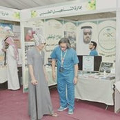 Bader Almansour's photo