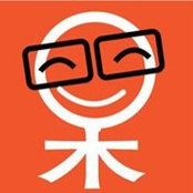 Xiao Dai's photo