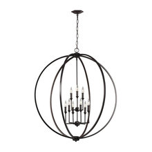 Foyer Lights
