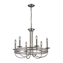 Boca Light Fixtures
