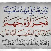 Foto von سحر محمود