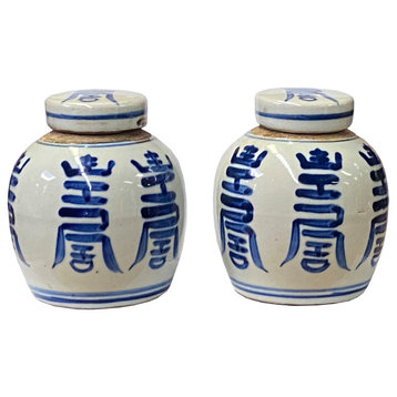 Pair Blue White Small Oriental Shou Characters Porcelain Ginger Jars Hws1384
