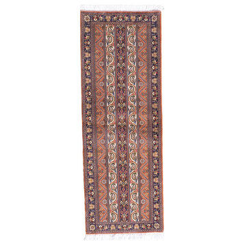 Persian Rug Qum 4'11"x1'10" Hand Knotted
