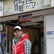 Marco Ma's photo