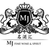 Foto von MJ Fine Wine