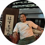 Hiroaki Nagamoto's photo