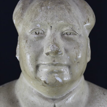 Design Ideas - Cultural Revolution Memorabilia - Shanghai Green Antiques