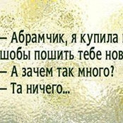 Inna Kuznetsova's photo