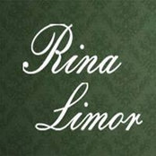 Rina Limor's photo