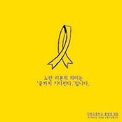 Seunghoon Park's photo
