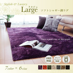 大人気 洗えるシャギーラグ「Large」7色6サイズから選べる42パターン - ラグ