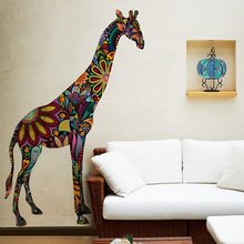 kids room