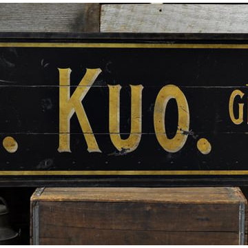 Custom General Store Sign