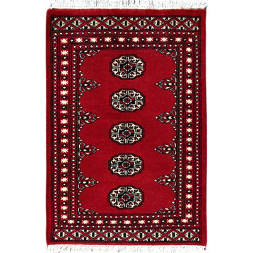 Red Princess Bokara Soft Wool Hand Knotted Mat Oriental Rug, 2'1"x3'3"