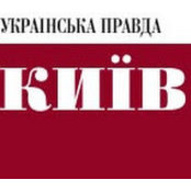 Ірина Балачукs foto