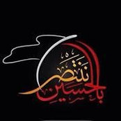 Zahra Al-Ahmad's photo