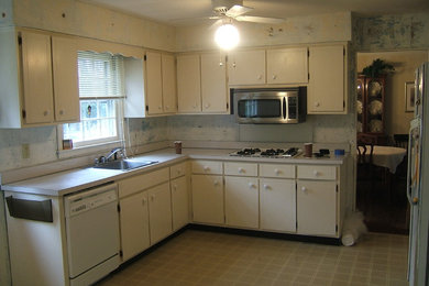 Kitchen Transformation: Before & After