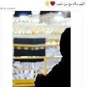 Omnia Nazeams foto