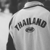 Pin Tima's photo