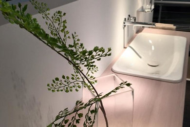 Modernes Badezimmer