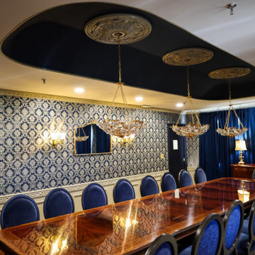 Finished Executive Conference Room with Tray Ceiling and Custom Furnishings
