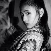 Elicia Han's photo