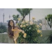 Foto von Ghada Ayyoub