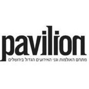חנן בליטי's photo