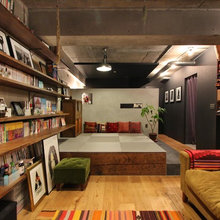 office/tv room