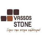 Vassos Stoneさんの写真