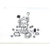 Foto di 林佑憙