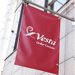 Vesta Shop