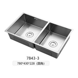 Building materials-Kitchen - Products