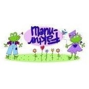 Manuela List ManuFakturdesigns foto