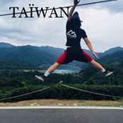 Bryant Hsu's photo