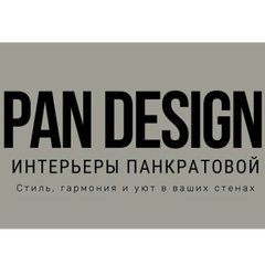Pan Design