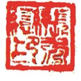 Foto de perfil de ECM Interiorismo/ Eva Cheung