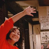 稲岡妙子s foto