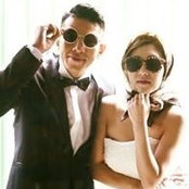 Garine Chung's photo