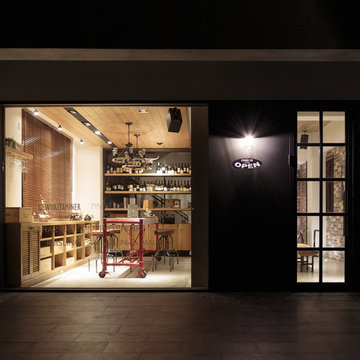 1982 Cellar BnB