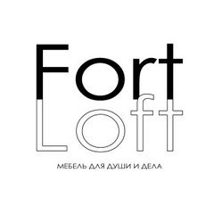 FortLoft