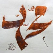 Youssef Ben Abdelkader's photo